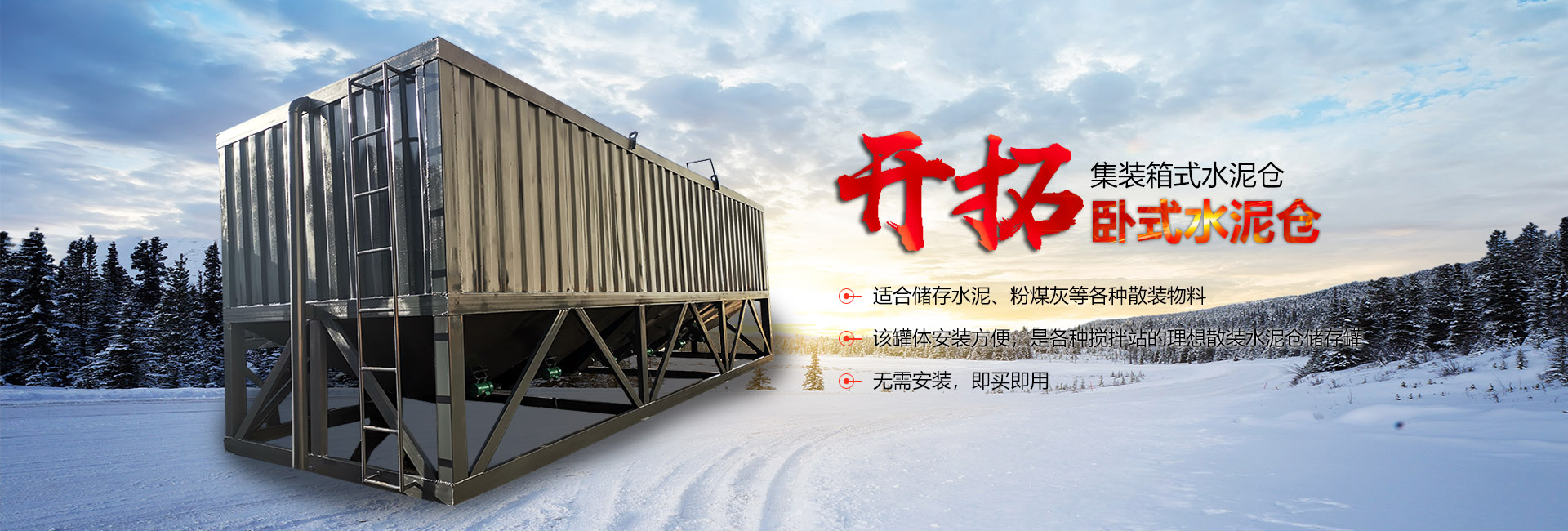 上海官網設計-助騰簽約大地保險